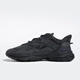 阿迪达斯 （adidas）三叶草男女缓震老爹鞋 GY9926 GW9738 39