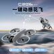 DWI2025新款无人机高清专业航拍儿童小型入门礼物高端遥控飞机带屏幕 光流定位【双镜头普控】手势拍照 单电