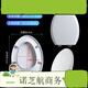 Farnza adapted to FB16821659161016681685169016511667 toilet lid E.1613 L.1667167916971610816