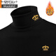 Modal Extra Large Size Winter New Men's Turtleneck Bottoming Shirt Pure Cotton Korean Slim Fit Warm Underwear Plus Velvet Thickened T-Shirt Chinese Dragon 3XL 160-180Jin Jin is equal to 0.5 kg