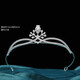 Jieyi Bridal Wedding Diamond Crown Girls Hairband Piano Performance Headwear Princess Birthday Party Crown Dress Hair Accessory 1 Pack Crystal Crown Headwear Approximately 14*4cm