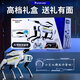 2025新款智能机器狗儿童玩具人工语音黑科技遥控电动男孩新年礼物 AI打弹机器狗含2000发水弹+10件 官方标配