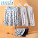 
Shuya (SCHIESSER) children's pajamas autumn boy modal pure cotton cartoon long-sleeved home clothing base shirt set 3B-15868H light flower gray M 120c