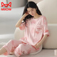 
Catman (MiiOW) pajamas for women in summer pure cotton 2025 new short-sleeved Korean sweet summer home clothing summer suit 9855 pure cotton suit M recommended 80-100 Jin [Jin equals 0.5 kg] wear