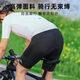 West Rider Cycling Hosen Shorts Sommer atmungsaktiven Schwammpolsterhosen Roadbike Herren-Mountainbike-Hosen Bike Advanced Model Long Meilenhosen Pad_Tretch Shorts s s