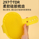 Muling cat itch device pet sticker wall corner table leg massage combing hair rub to remove floating hair cat toy self-pleasure and boredom relief artifact multi-functional silicone itch combing device yellow