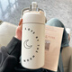 Einfache literarische Strohisolierung Cup Mond Sonnenstern Paar Süßes Cartoon Wasser Tasse Tee Wasser Trennung 750 ml Stroh Cup-TK6623 Einfach