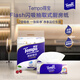 TEMPO Yibo same style kitchen tissue 66*3 pack, instant water and oil absorption, kitchen paper, oil-absorbing paper, lazy rag