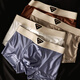 
Thin pupa platinum men's underwear lightweight ice silk cool and comfortable skin-friendly boxer pants light luxury satin 7A antibacterial mid-waist shorts [Moonlight Blue + Silver Bamboo Gray + Deep Caramel] 3 strips 2XL [suitable for weight 140-160 Jin [Jin equals 0.5 kg]]