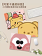 Chinese shopkeeper mouse mat for boys and girls cute cartoon anime cushion office entertainment thickened portable computer desk cushion wrist guard pad 13553 370x250mm