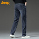 JEEP jeans men's autumn and winter loose straight casual pants men's trendy and versatile men's pants gray black blue 33