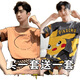 
Heyu 2025 men's summer summer pajamas short-sleeved teenage fat man loose thin home suit boy suit large size smiley puppy 6622+6623 175 L 100-135Jin [Jin equals 0.5 kg]
