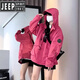 Jeep Spirit Jacke für Frauen im Frühling und Herbst Drei-in-Eins-Outdoor Western Sichuan Mountain Climbing Outfit Sportanzug Cranberry Farbe (Single Jacket) Functional Style Männer und Frauen XL empfohlen 140-160jin [Jin entspricht 0,5 kg]
