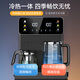 KONKA tea bar machine for home high-end living room 2025 new bottom-mounted bucket intelligent fully automatic tea bar cabinet water dispenser cooling and heating all-in-one machine recommended by the store manager voice | antibacterial pipeline | temperature adjustment | remote control hot and cold type