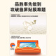 品胜适用于华为mate60pro手机膜Mate60Pro+/RS非凡大师手机膜钢化软膜无尘舱曲面全覆盖陶瓷屏幕防摔