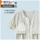 Pijama modal para mujeres en verano algodón puro puro 2025 nuevas mangas cortas con almohadillas en el pecho pantalones de estilo delgado y juego de ropa para el hogar 694 polvo de camarón con almohadilla pecho de algodón de algodón lapa L (160-165): adecuado para 100-125Jin [Jin equivale a 0.5 kg]