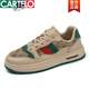 
CARTELO brand large-size men's shoes fashion brand 2025 new light luxury versatile casual shoes for youth retro breathable board shoes Migreen 6175 with shipping insurance 39