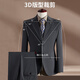 ROMON Suit+Vest+Trousers Suit Suit Men's Business Professional Formal Suit Suit Men's Black 2XL