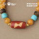 Potala Palace Beeswax Red Flesh Dzi Beads Bracelet for Men and Women Beaded Amber Color Treasure-style Plate Bracelet for Girlfriend’s Birthday Gift