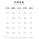 ROMON linen short-sleeved shirt men casual loose Japanese summer thin breathable cotton linen pullover white shirt khaki XL