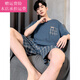 Fickan Pajamas for Seniors 60-70 Years Old Male Middle-aged and Elderly Dad Men Summer Shorts Shorts Thin Summer Two-Piece Set NJR-HDE9930 L [Soft and Skin-friendly, Comfortable Pure Cotton]