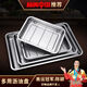 Baichang Food Grade 304 Edelstahlöl Abfluss mit Filtergitter rechteckig BBQ -Tablett Ölabfluss Palette Handwerker 30460402 cm Pfanne + Filtergitter