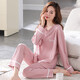 Pang Donglai Frühlings- und Herbst-Pyjamas für Frauen, die reine Baumwoll-koreanische Version an der Außenseite Langarmanzug tragen können, süße studentin große Sommer-Herbst- und Winter-Heimkleidung Leuchtung gelber GXT9922 Bildfarbe M. Code (Empfohlen 75-95jin [Jin gleich 0,5 kg]))