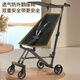 JOT TMM baby stroller, lightweight pocket stroller, foldable baby stroller, children's stroller, can board airplanes and trains, Star Black + Sunshade + Five-point Safety Belt