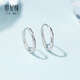 Century Yuan Light and Shadow Geometric Platinum Earrings Simple Lines Daily Versatile Earrings Birthday Gift for Girlfriend 1.5g