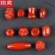 Dahemeng Hong Kong and Macao light luxury high-end quality raw mineral cherry red Nanhong accessories small barrel beads Buddha head separated beads lion awakening bracelet 1-Nanhong separated beads 12.3X7.5mm through hole