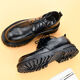 Yierkang Business and Casual Men's Shoes for Summer Breathable Hollow Leather Sandals for Men's Punched Thick-Soled Derby Shoes for Men's Summer Leather Shoes Black Lace 15267-0 Punched Holes for Summer 39 This model is one size larger