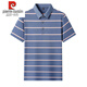 Pier Cardin 100% reines Baumwoll-Kurzärärt-T-Shirt für Männer 2025 Sommer neu gestreifte Männer mittleren Alters Casual Vielseitig vielseitig. Hemd für Männer 15100-Dark Blue 4xl 190 Vorschläge 185-195Jin [Jin ist gleich 0,5 kg]