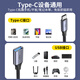 晶华OTG数据转接线头 Type-C转USB3.2/3.0 华为小米安卓手机iphone16/15苹果MacBook电脑接U盘U683A