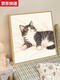 可爱卡通橘猫数字油画diy填充填色画手工丙烯涂色画画定制宠物画 X14715 全套内框材料包40*40cm