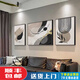 Black, white and gray abstract art sofa background wall decorative painting sense living room hanging painting modern three JD13785 left and right 30*40 middle 60*40