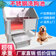Stainless steel dog washing pool pet shop dog washing pool thickened non-slip cat and dog pet bath basin supports customization standard 80*60*90 deep 35