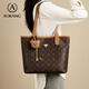 Aokang Bag Bag Women's Bolse 2025 Ladies de moda Bacela de la axila de la bacina de lujo Bolso de lujo Bolsa de bolsas para mamá y esposa