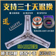
Suitable for Haier Clothes Machine Tripod Tripod EG9014HB939GU1 Bearing Water Seal EG8014HB39GU1 Purchase a set of tripod bearing oil seals