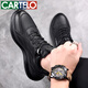 
CARTELO lightweight, breathable, odor-proof, waterproof, anti-slip work shoes, soft leather sports and casual shoes for work men's shoes, large size 4546 9901 black 39
