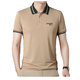 Hua Jiuqing Guangdong Puning Sang Silk Men's T-shirt T-shirt Mulberry Silk Short-sleeved T-shirt Men's Summer Half-sleeved T-shirt Ice 9918 Orange [durable] M 165 Suggestions 90-120Jin [Jin equals 0.5 kg]