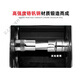SMVP erweiterte Hülse 1/4 Xiaofei 3/8 Zhongfei 1/2 Dafei Hexagonal Hülle Head Ratchet -Schraubenschlüssel -Werkzeug Zhongfei [8mm] 12401