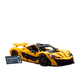 LEGO618乐高赛车系列 NO.5旗舰迈凯伦 P1车神 积木 3893pcs 42172 迈凯伦P1