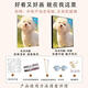 
Three-April Digital Oil Painting DIY Filling Coloring Hand-coloring Relieve Dog Oil Painting XH9738 30*40cm Full set of material package brush + canvas + inner