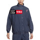 Nike Nike Lose Stand Collar Damen Retro Sports Cardigan Jacke HF-official Flagship Authentic Hf6287-449 xs