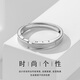 Zhou Dajin CHOW TAI KINGpt950 platinum promise ring for men and women, exquisite, simple, fashionable opening, adjustable Valentine's Day gift, promise ring 4.64g