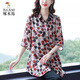 
Woodpecker Chiffon Loose Shirt Cropped Sleeve Summer Sunscreen Mom Outfit 683-Black and White Dot Shirt XL Recommended 115-130Jin [Jin equals 0.5 kg]