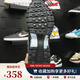 Nike (Nike) Nike Men's Shoes 2025 Осень P-6000 Retro Sports Casual Casual обувь для дышащих кроссовки IF6199-003 IF6199-003 42