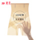 
Tingmei 10D ice-skinned belly lifting buttock lifting safety pants underwear with no traces, light shaping, high waist, legs, thin summer style
