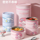 Sanrio multi-layer insulated stainless steel lunch box for office workers, microwaveable student lunch box, soup bowl, microwave style, large lunch box 600ML*2+lunch box 400ML