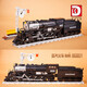 Deke 80014 ornements de voie ferrée à vapeur pour les blocs de construction de l'assemblage pour enfants Toys compatibles avec Lego Kaizhi 98228 Fuxing Golden Phoenix Train 647